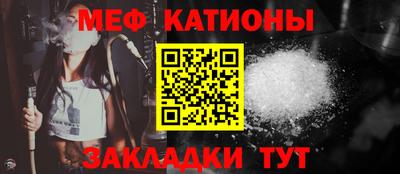 марки nbome Ливны