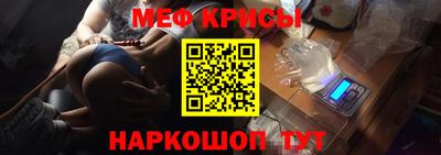 марки nbome Ливны