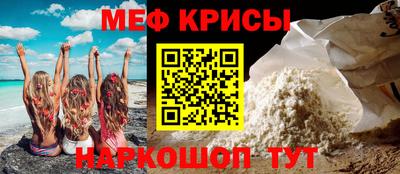 марки nbome Ливны