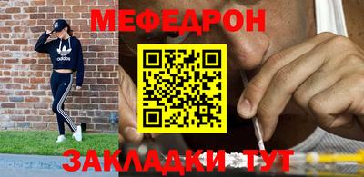 марки nbome Ливны