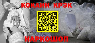скорость mdpv Лесосибирск