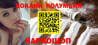 прущие крисы Ликино-Дулёво