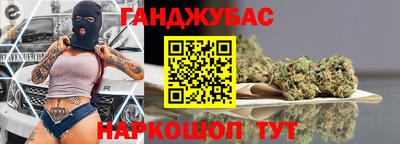 прущие крисы Ликино-Дулёво