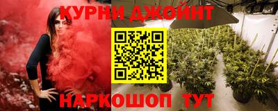 скорость mdpv Лесосибирск