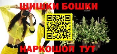скорость mdpv Лесосибирск