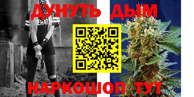 прущие крисы Ликино-Дулёво