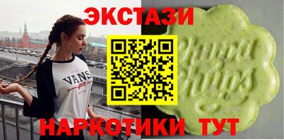 прущие крисы Ликино-Дулёво