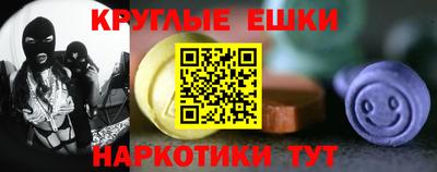 прущие крисы Ликино-Дулёво