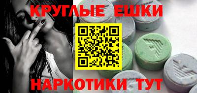 скорость mdpv Лесосибирск