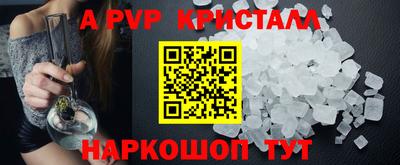 скорость mdpv Лесосибирск