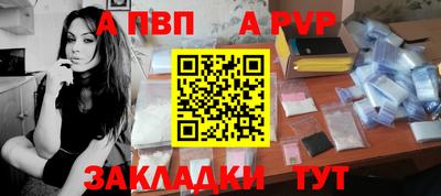 прущие крисы Ликино-Дулёво