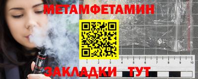 прущие крисы Ликино-Дулёво