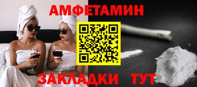 прущие крисы Ликино-Дулёво