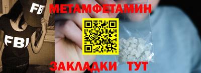 скорость mdpv Лесосибирск