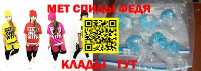 скорость mdpv Лесосибирск