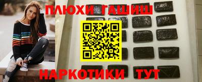 прущие крисы Ликино-Дулёво