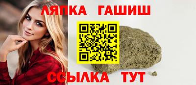 скорость mdpv Лесосибирск