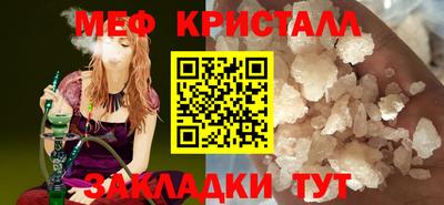 скорость mdpv Лесосибирск