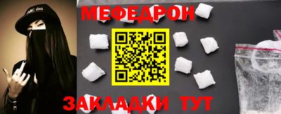 марки nbome Ливны