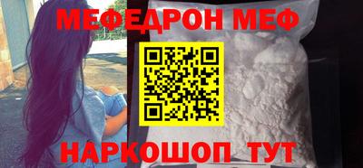 прущие крисы Ликино-Дулёво